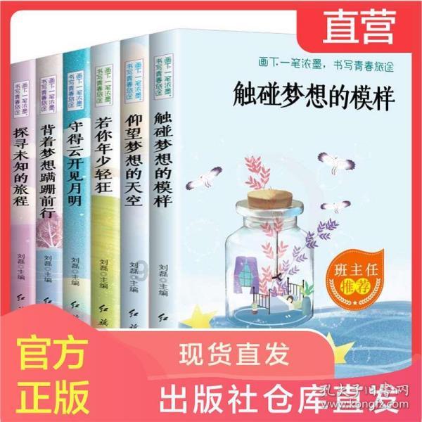 美图秀秀下载2023最新版